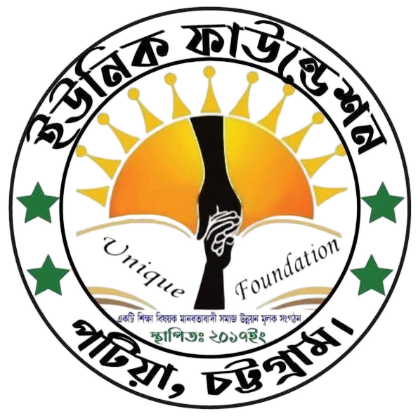 Unique Foundation Logo